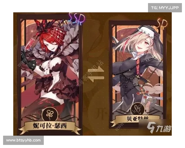 波动少女3角色成长最佳策略解析提升角色实力的全面指南 波动少女3角色成长最佳策略解析提升角色实力的全面指南