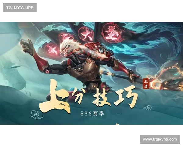 如何通过合理出装提升悟空战斗力解析与实战技巧分享 如何通过合理出装提升悟空战斗力解析与实战技巧分享